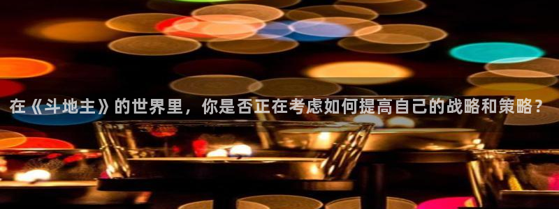 杏盛平台服务